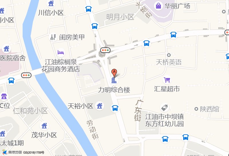 日式美甲：传统与时尚的完美结合